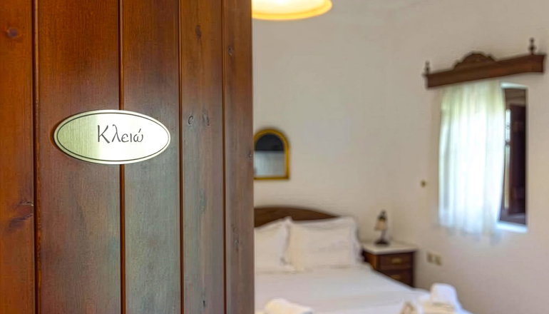 4* Castello di Haria - Διρός, Μάνη