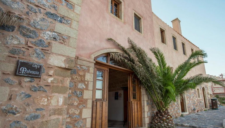 Bastione Malvasia Hotel