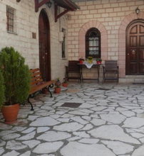 Ξενώνας 