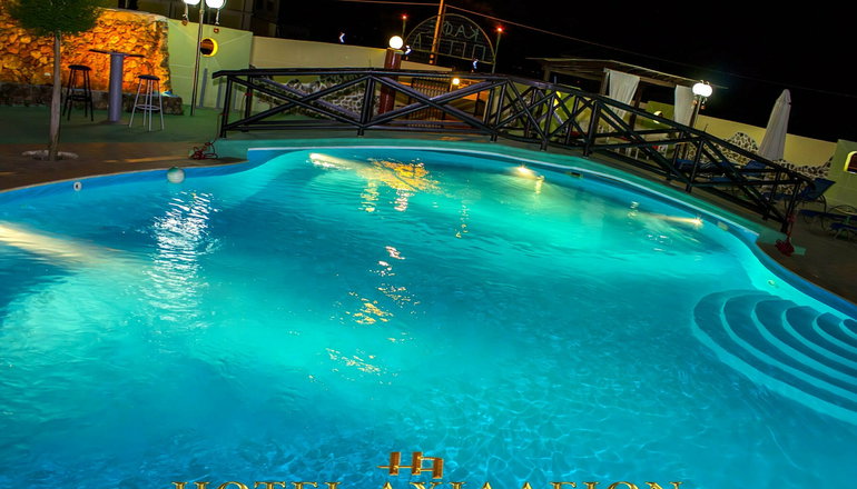 4* Achillion Palace