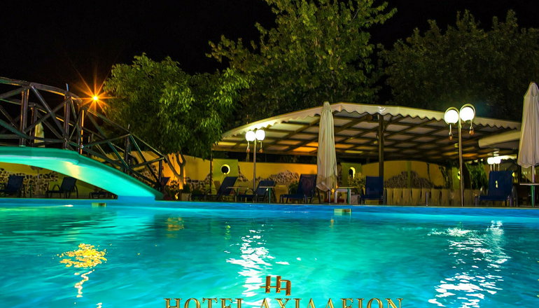 4* Achillion Palace
