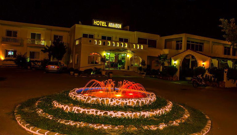 4* Achillion Palace