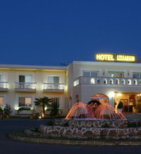 4* Achillion Palace