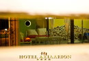 4* Achillion Palace