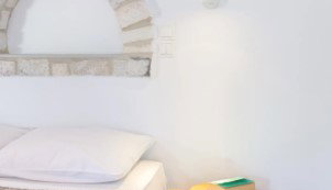 Acoya Residences - Παραλία Αλυκή, Πάρος