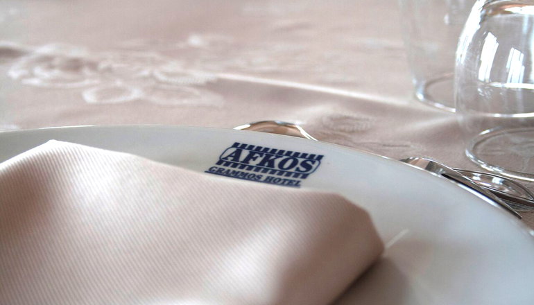 4* Afkos Grammos Boutique Hotel Resort