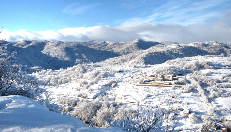 4* Afkos Grammos Boutique Hotel Resort