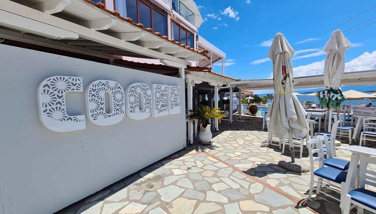4* Akti Ouranoupoli Beach Resort - Ουρανούπολη, Χαλκιδική
