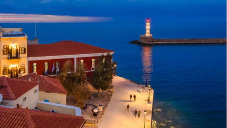 4* Alcanea Boutique Hotel - Χανιά, Κρήτη