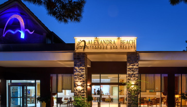 4* Alexandra Beach Thassos Spa Resort - Ποτός, Θάσος