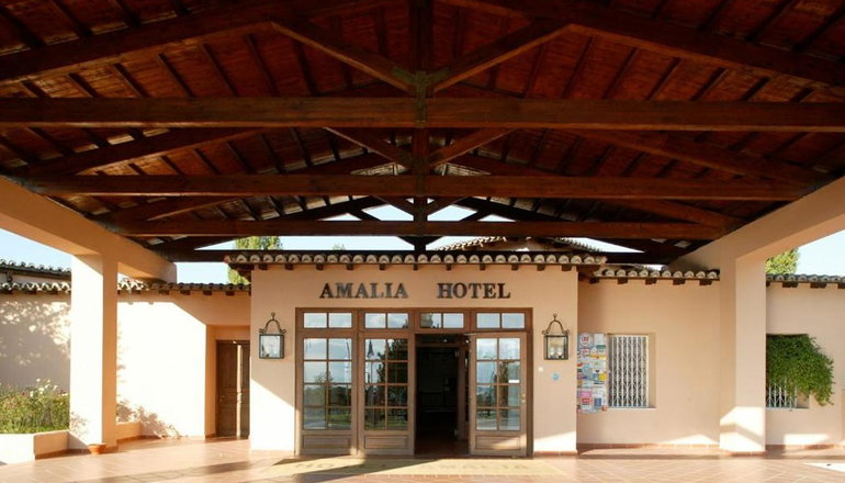 4* Amalia Kalambaka Hotel