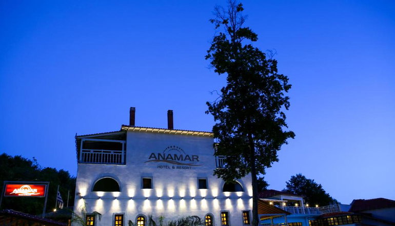 4* Anamar Pilio Resort