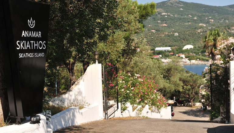 4* Anamar Skiathos Hotel