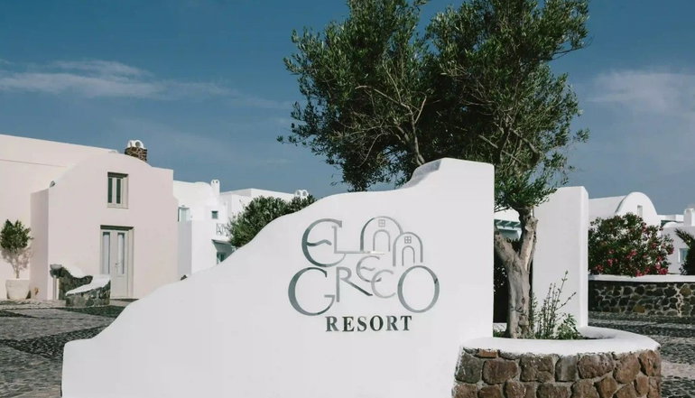 4* El Greco Resort & Spa - Φηρά, Σαντορίνη