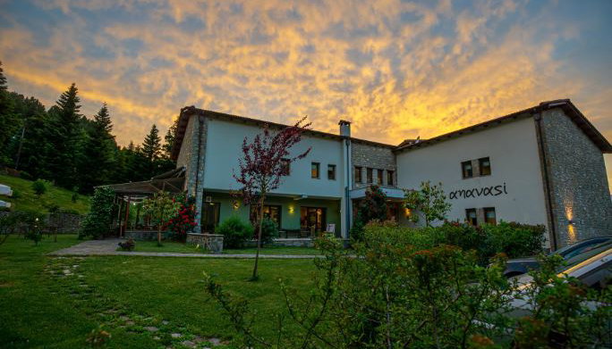 4* Anavasi Mountain Resort - Τζουμέρκα