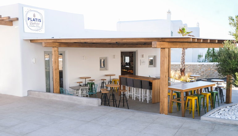 4* Argo Hotel