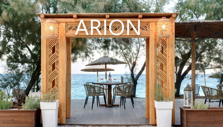 4* Arion Hotel