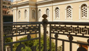 4* Athens 1890 Hotel & Spa - Αθήνα