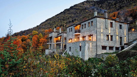 4* Athina Hotel - Ελάτη, Ζαγόρι