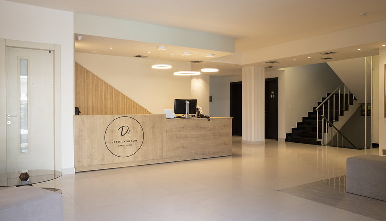 4* Dafni Plus Hotel Pieria