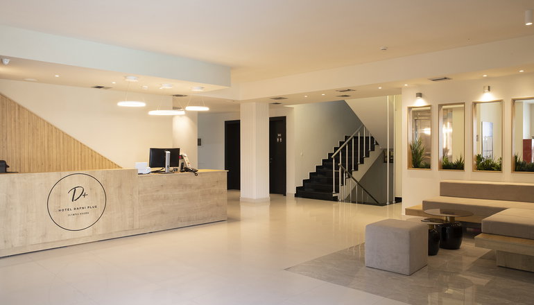 4* Dafni Plus Hotel Pieria