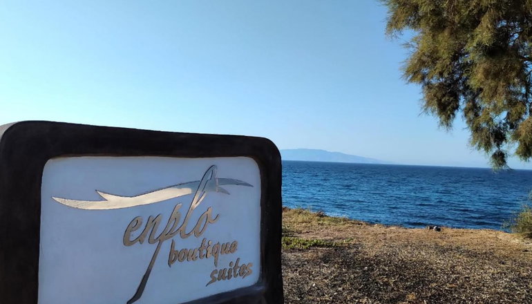 4* En Plo Boutique Suites - Οία, Σαντορίνη