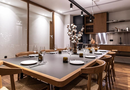 4* Ergon House