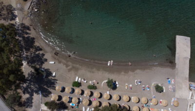 4* Evia Riviera Resort