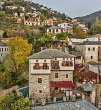 4* Evilion Traditional Mansion - Μακρινίτσα, Πήλιο