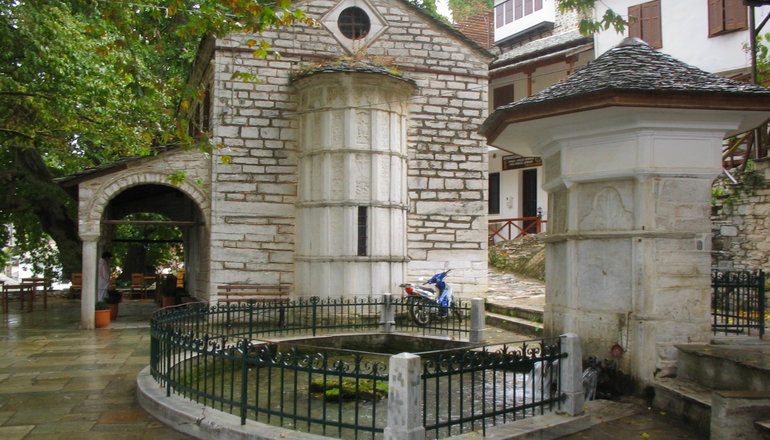 4* Evilion Traditional Mansion - Μακρινίτσα, Πήλιο