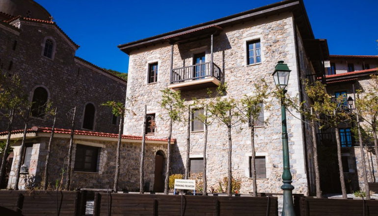 Trikolonion Country Hotel - Στεμνίτσα, Αρκαδία
