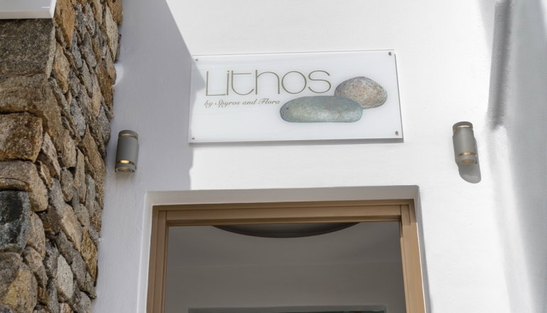 4* Lithos by Spyros & Flora - Άγιος Ιωάννης, Μύκονος