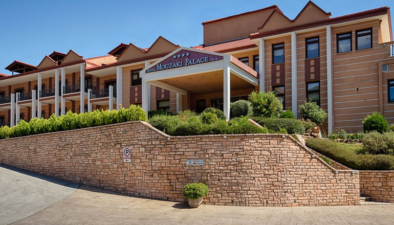 4* Mouzaki Palace Hotel & Spa - Καρδίτσα