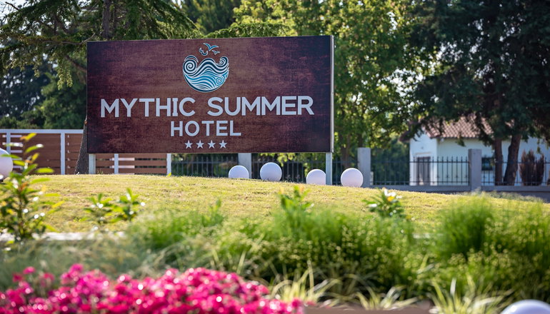 4* Mythic Summer Hotel - Παραλία Κατερίνης