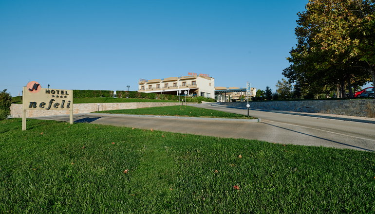 4* Nefeli Hotel  - Αλεξανδρούπολη
