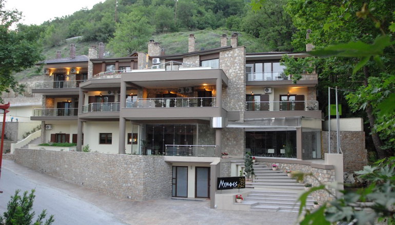 4* Nymfes Hotel & Spa
