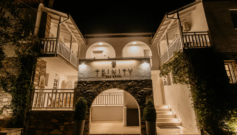 Trinity The Hotel - Αμμουλιανή, Χαλκιδική