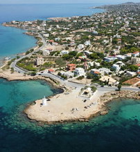 4* Papi Boutique Hotel - Βαθύ, Αίγινα