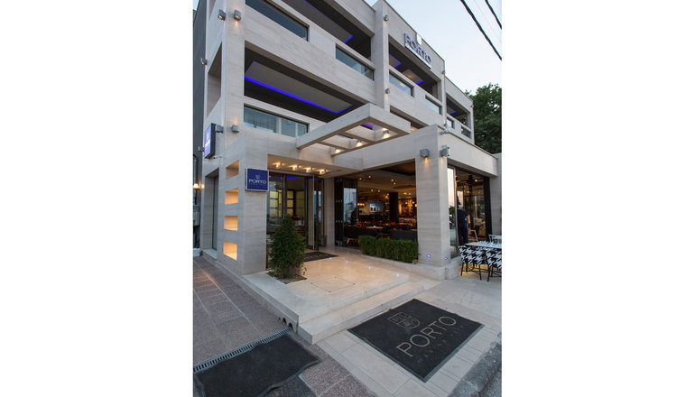 4* Porto Marine Hotel - Πλαταμώνας, Πιερία