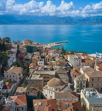 4* Regno Di Morea - Ναύπλιο