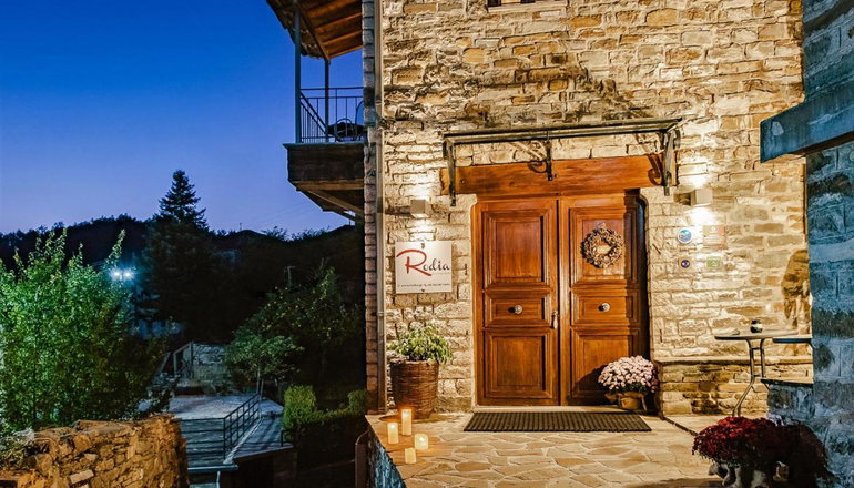 4* Rodia Boutique Hotel