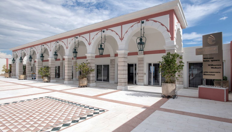 4* Sunshine Corfu Hotel & Spa - Νησάκι, Κέρκυρα