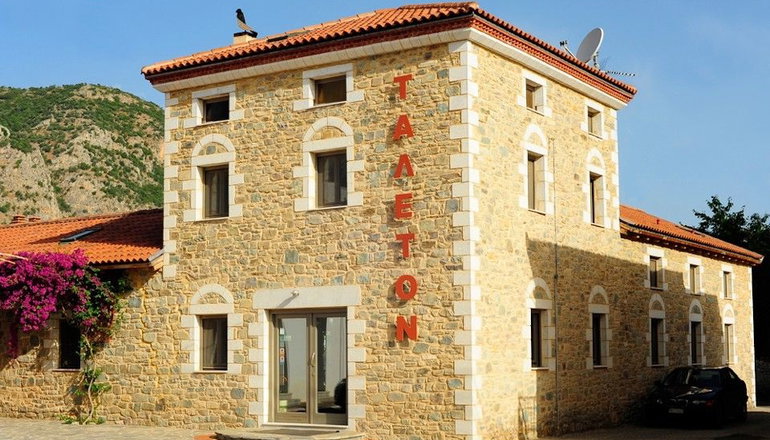 4* Taleton Country House