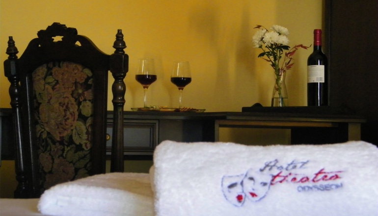 4* Theatro Hotel Odysseon - Καλαμπάκα