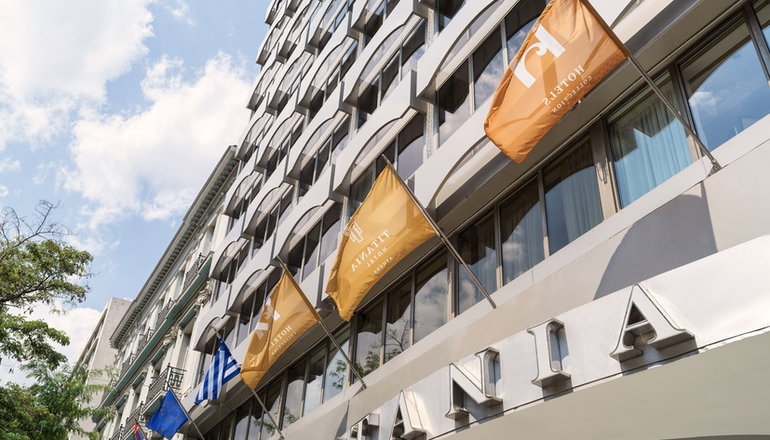 4* Titania Hotel - Αθήνα