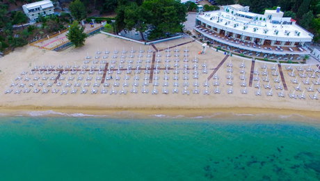 4* Tosca Beach Hotel - Καβάλα