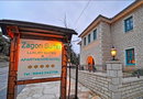 Βίτσα, Ζαγόρι με πρωινό + παιδί Δωρεάν