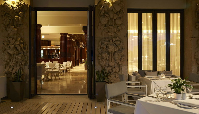 4* Mon Repos Palace - Ανεμόμυλος, Κέρκυρα