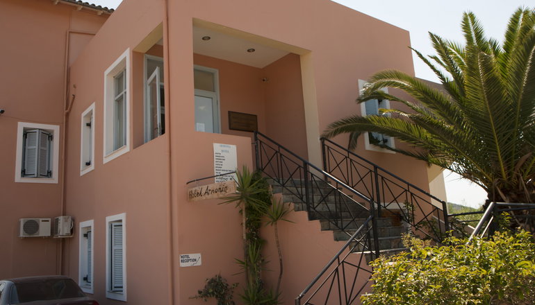 Armonia Hotel