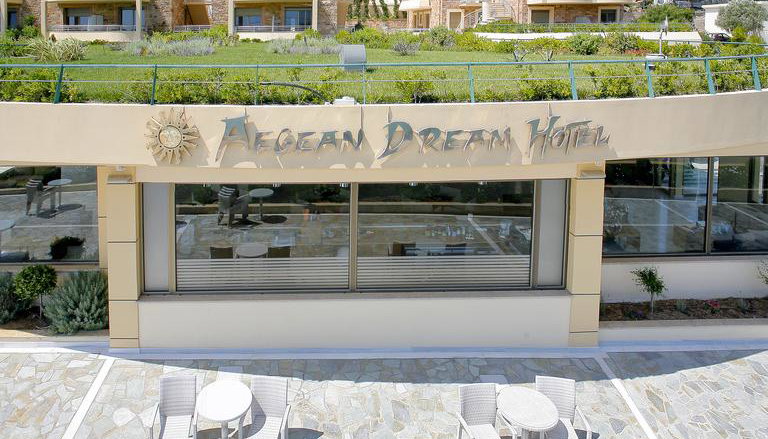 Aegean Dream Hotel